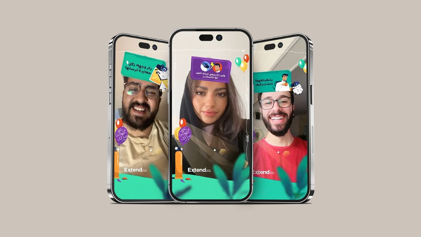 Instagram AR Filters for Bright Clinics & others — image 1